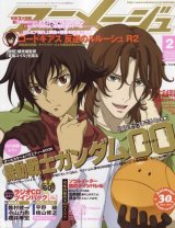 BUY NEW mobile suit gundam 00 - 164399 Premium Anime Print Poster
